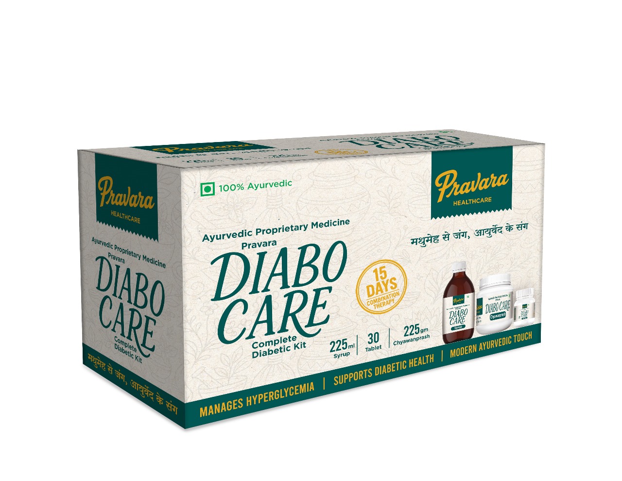 DiaboCare Complete Kit
