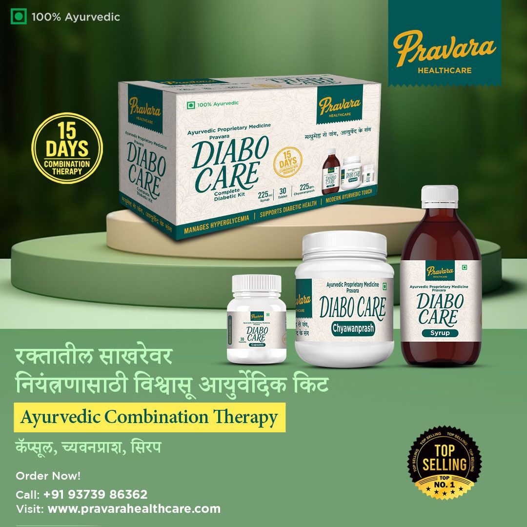 Pravara Diabo Care Kit