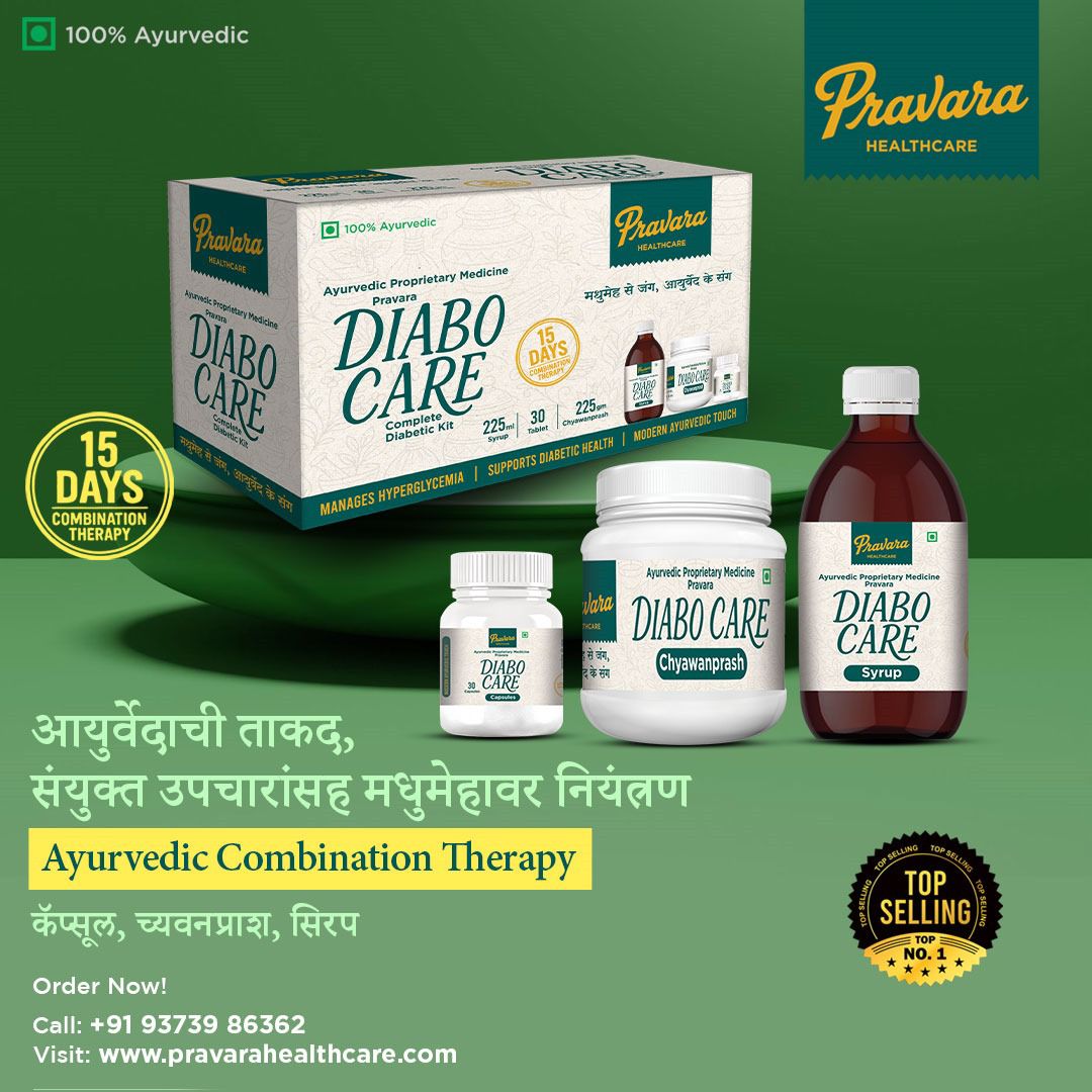 Pravara Diabo Care Kit